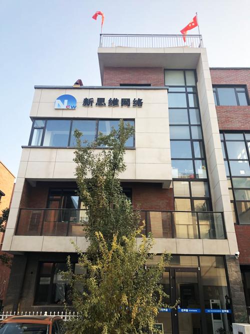 产品推广策划公司企业黄页信息与技术推广解决方案指南