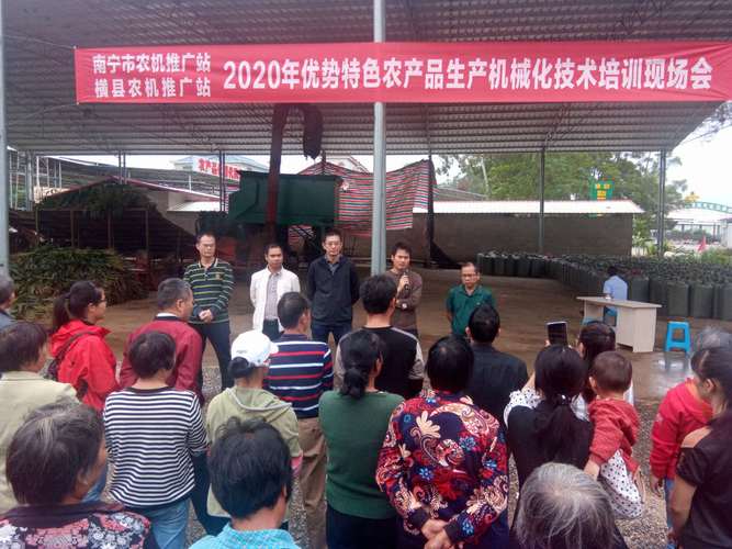 南宁市农业机械化技术推广服务站 以机械化技术赋能优势特色农产品生产